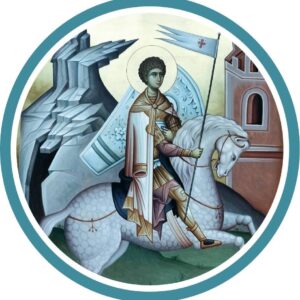 St George Antiochian Orthodox 