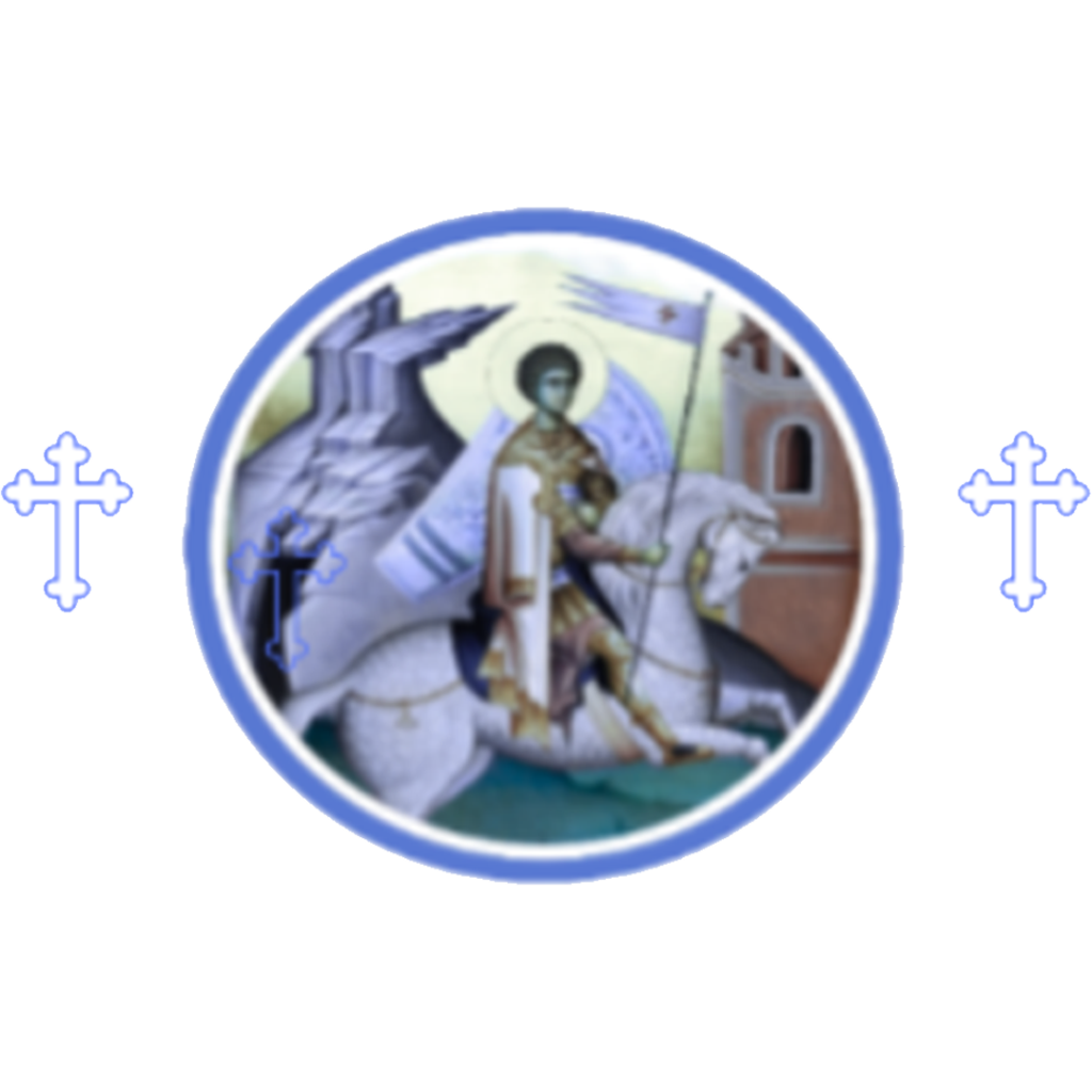 St George Antiochian Orthodox 